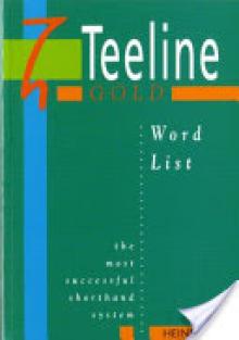 Teeline Gold Word List