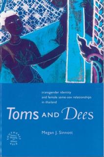 Sinnott: Toms & Dees Paper