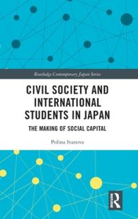 Civil Society and International Students in Japan: The Making of Social Capital