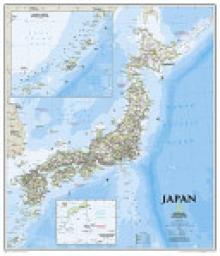 National Geographic: Japan Classic Wall Map (25 X 29 Inches)
