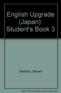 English Upgrade (Japan)