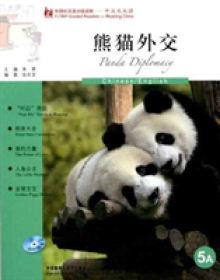 Panda Diplomacy - FLTRP Graded Readers 5A