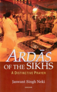 Ardas of the Sikhs