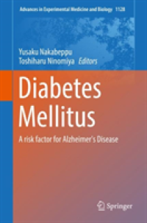 Diabetes Mellitus: A Risk Factor for Alzheimer's Disease