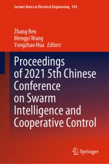 Proceedings of 2020 5th Chines